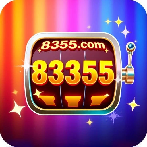 8385.com Logo